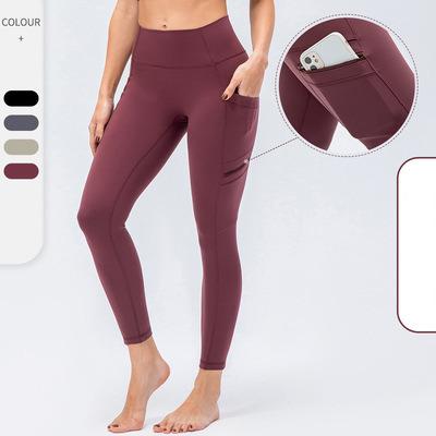 China Wholesale Breathable Double Bare Hair Double Hair Grinding Quick Dry Breathable Running Fitness Pants Tight Butt Yoga Pants For Women for sale