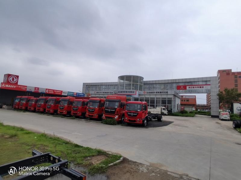 Verified China supplier - Guangzhou Honor Construction Machinery Co., Ltd.