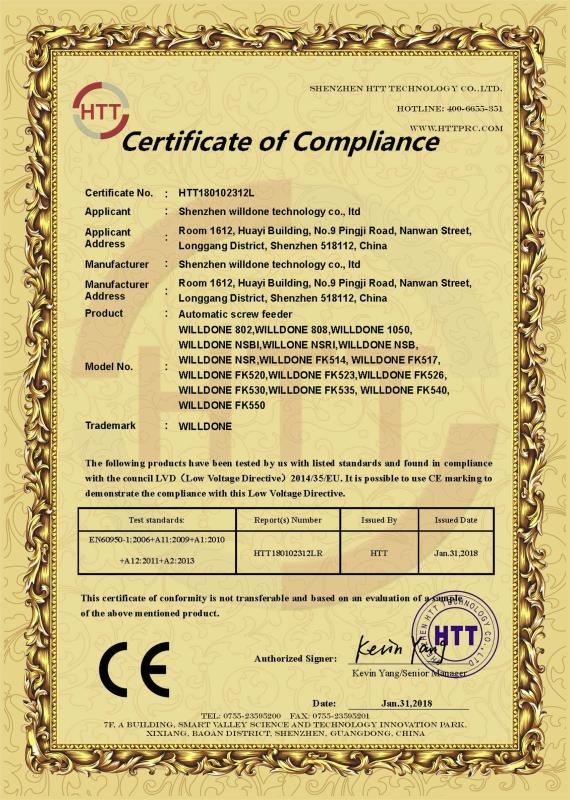 CE - Shenzhen Willdone Technology Co., Ltd.
