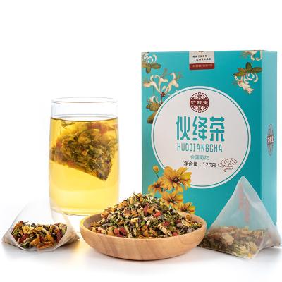 China Other Drop Tea Chrysanthemum Cassia Seed Tea Wolfberry Herbal Tea for sale