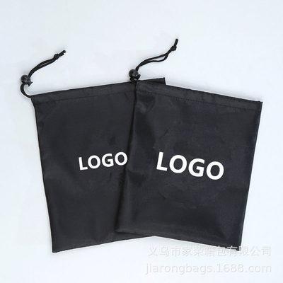 China High Quality Polyester Drawstring Bag Package Pouch Shrink Pouch Gift Bag 2022 Black Custom Logo for sale