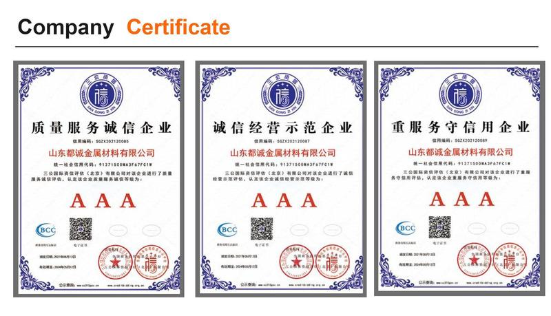 Verified China supplier - Shandong Ducheng Metal Material Co., Ltd.