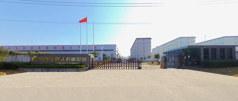 Verified China supplier - Henan Jinmuren Machinery Equipment Co., Ltd.