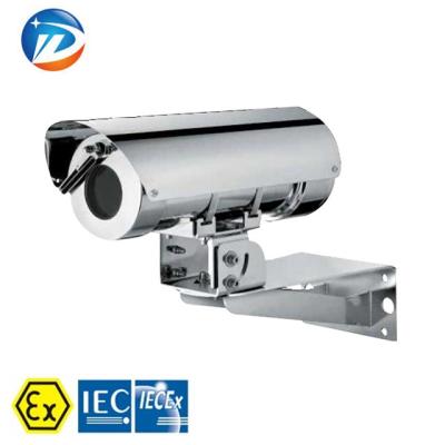 China High Quality Explosion Proof Stainless Steel Housing IP68 DWEC PTZ Camera With CNEx ATEx IECEx Certificate DWEC-PTZ for sale