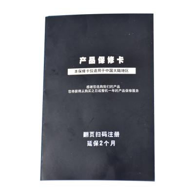 China OEM Styles Custom Craft Custom Craft Surface Treatment Service Business Gift Service Printing Poster Vintage Metal Instruction Card for sale