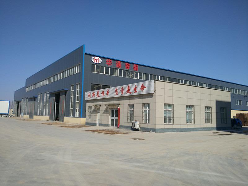 Verified China supplier - Hebei H&S Amusement Equipment Co., Ltd.