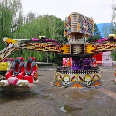 China Fiberglass Energy Storm Theme Park Equipment Exciting Rides for sale