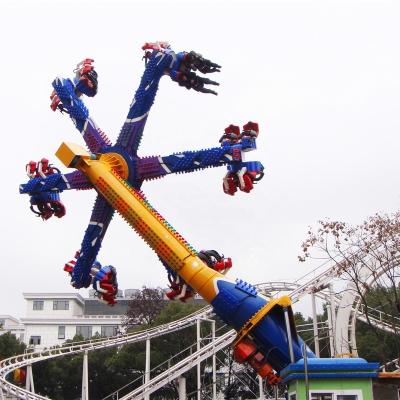 China Steel Magic Windmill Amusement Park Equipment Exciting Rides for sale