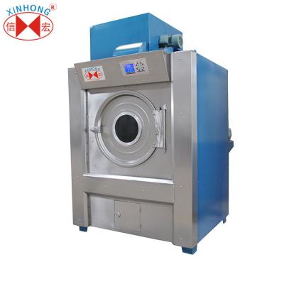 China Commerical Clothes Industrial Drying Machine Industry Dryer Laundry Dryer Machine for sale