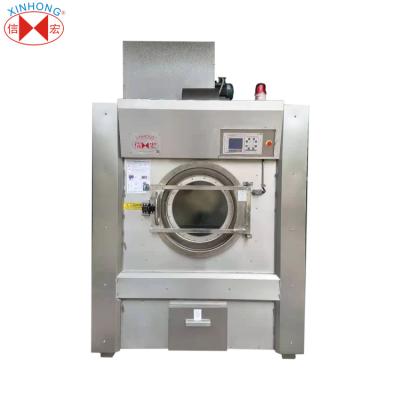 China Commerical Commercial Washer And Drum Dryer Dry Laundry Machine Clothes Laundry Dryer Machine for sale