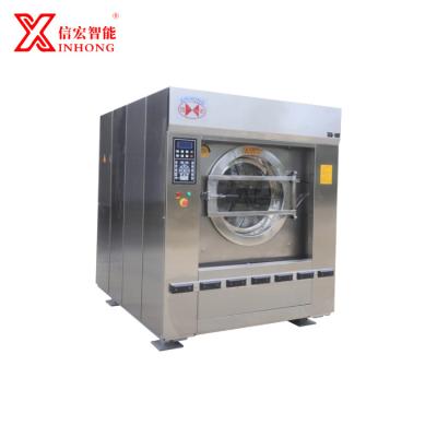 China Hotel.factory .laundry full automatic hospital laundry washing machine industrial washer and dryer machine washer and dryer prices for sale