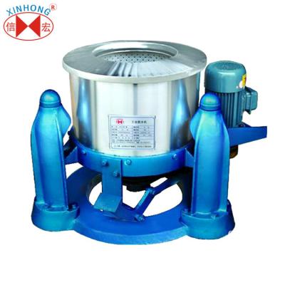 China Large Capacity Industrial Dehydrator Clothes Washing And Dehydrating Machine Dewatering Machine for sale