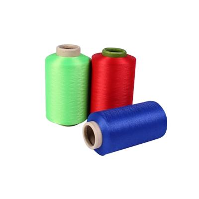 China Covered chat cheap ACY creora elastic spandex air covered GRS certification yarn for sale