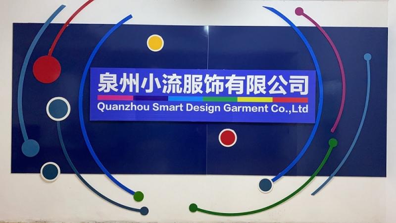 Verified China supplier - Quanzhou Smart Design Garment Co., Ltd.