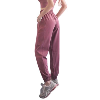 China High Waist Fitness Suit Fishing Breathable Buttocks Drawstring News Loose Leisure Bundled Quick Dry Feet Sports Pants Women for sale