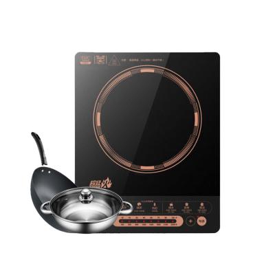 China Car induction cooker tonze cooker cocina electrica portatil induction cooktop for sale