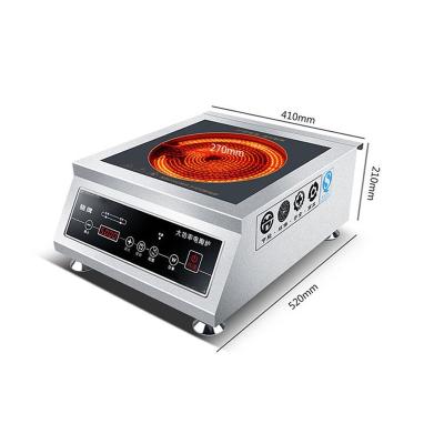 China Hotel Horizontal Double Induction Infrared Cooker New Products Mixed Mill Single Burner Mixed Stove for sale