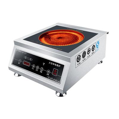 China Hotel 5kw Electric Ceramic Infrared Stove Counter Top Single Burner For Commercial Kitchen for sale