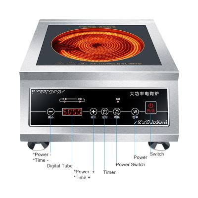 China Single Cooktop Infrared Ceramic Infrared Red Cooker Hotel Burner Infrared Induction Stove for sale