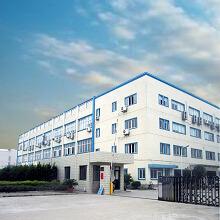 Verified China supplier - Shenzhen Sun-Ray Enterprise Co., Ltd.