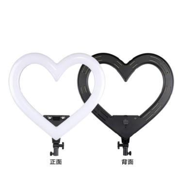 China Photogrphy Live Visual Light 19 Inch Multicolor RGB Sufficiency Heart Shaped Ring Light Soft Selfie Makeup for sale