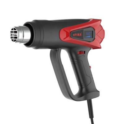 China Qili QR 214A Portable Wood Work Tool Diy Rework Cool/Hot Air and Builders Heat Guns for sale