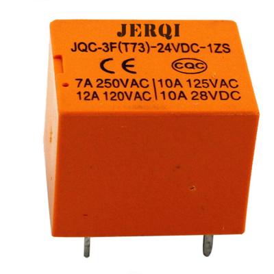 China 5V sealed 12V 24V 5A 7A 10A 4pin 5pin T73 sealed HK sugar cube PCB relay for sale