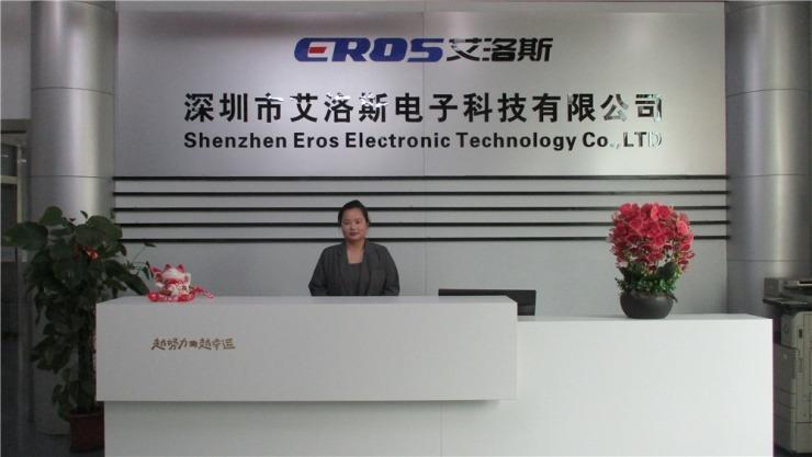 Verified China supplier - Shenzhen EROS Electronic Technology Co., Ltd.