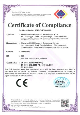 CE - Shenzhen EROS Electronic Technology Co., Ltd.