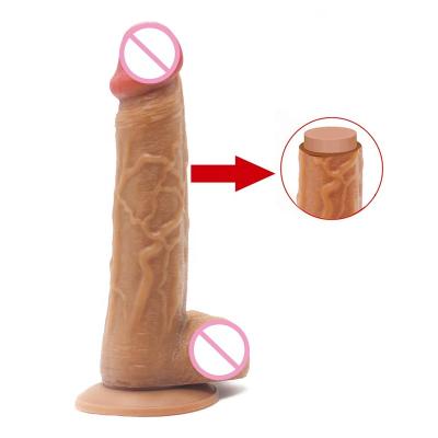 China Double Elastic Seated Design 7 Inch China Made Mini Natural Super Soft Liquid Silicone Dildo for sale