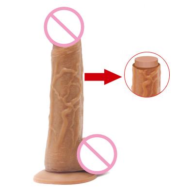 China Double Layered Design 8 Inch Real Silicone Penis Sex Dildo Huge Adult Toy Strong Suction Cup Make Elastic Big Your Hands Free Love Magic ODM One Year 0.379kg for sale