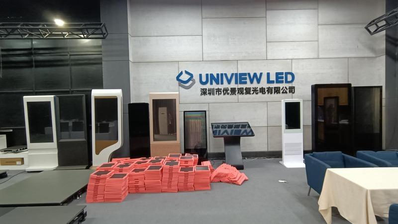 Verified China supplier - Shenzhen Uniview Led Co., Ltd.