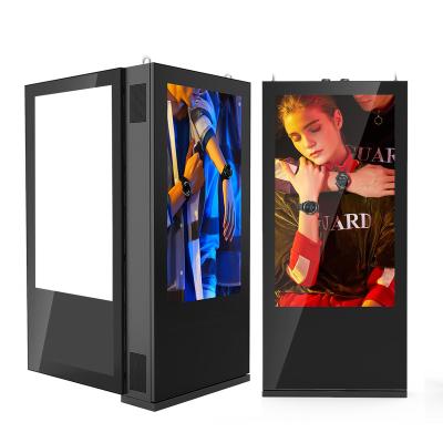 China Double Sided Outdoor Electronic Signage Kiosk Outdoor Digital Display Totem Signs Advertising Players LCD Screens 43