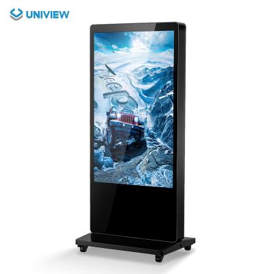 China Outdoor Floor Stand Digital Signage Poster Display Totem Modules Screens Electronic Signs Monitors Vending Machine LCD Black/Grey/White/Custom Color for sale