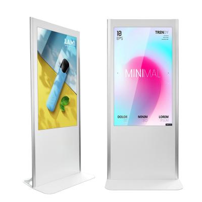 China 0â „ ƒ ~+40â „ ƒ Indoor Floor Stand Advertising Players LCD Monitors Signage Advertising Gaming IP 65 IK 10 Flexible Touch Screen Display IP 55 for sale