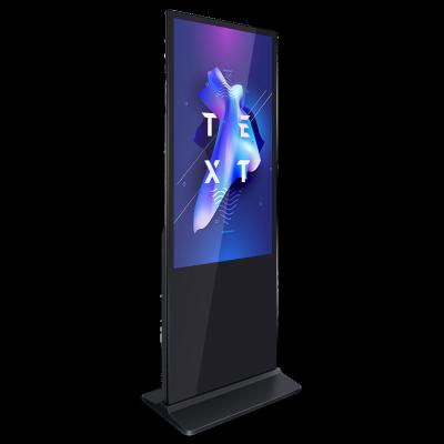 China Cost-effective vertical indoor 32inch position indoor lcd indoor player consideration lcd advertising machine for sale