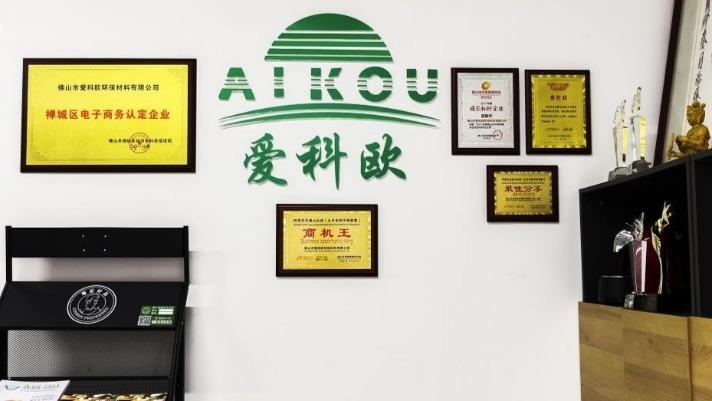 Verified China supplier - Foshan Aikou Eco-Friendly Material Co., Ltd.