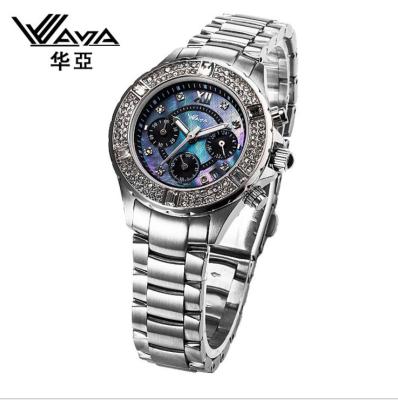 China Cheap Water Resistant Fashion Diamond Watch Women Stainless Steel Back Classic Watch for sale