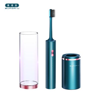 China UV 360 Disinfection Cup Rechargeable Sonic Electric Toothbrush With Adult Brush 4 Mode Te koop