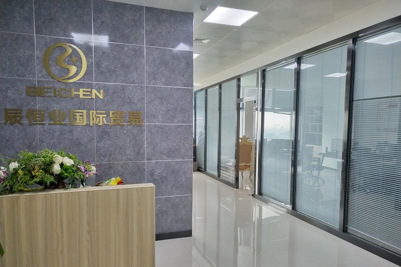 Verified China supplier - Guangxi Beichen Hengye Import And Export Trade Co., Ltd.