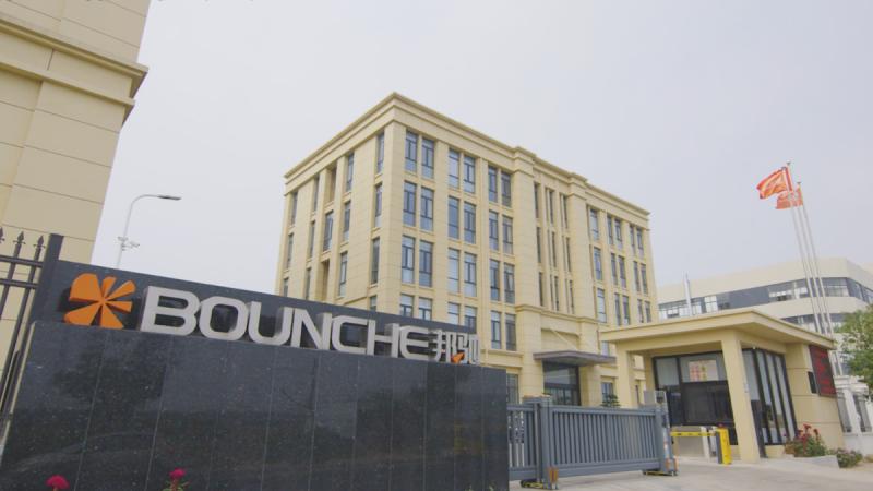 Verified China supplier - Taizhou Bounche Machinery Co., Ltd.