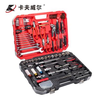 China Kafuwell 129pcs Repair Tool Set  Wholesale Auto Repair Car Dent Auto for sale