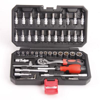 China Motobike Repair Tool Set 47pcs Socket Bits Hot Selling Hand Tool Set 24.5*12.5*4.5CM for sale