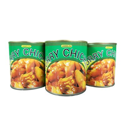 China No Colors RTS Sample Canned Food Artificial Curry Chicken Canned Customized Wholesale Size for sale