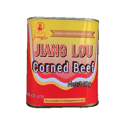 China No Artificial Colors RTS 80% Sample Canned Beef Halal Meat Small Capacity Ready-Made Ready-To-Eat Food for sale