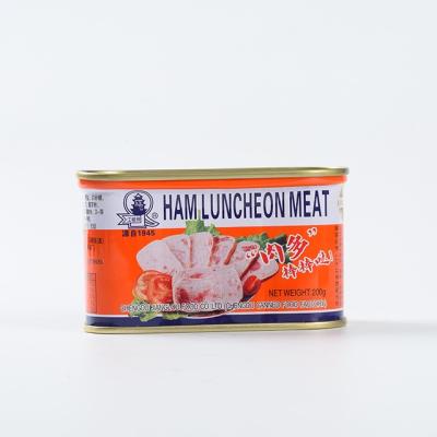 China No artificial colors ham luncheon meat ready meal cheap exquisite boxed small capacity wholesale for sale