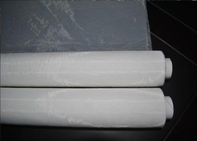 China White / Yellow Polyester Filter Mesh Plain Weave For Food Industry , Size Customized for sale