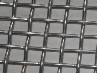 China 304 Square Opening Stainless Steel Wire Mesh Screen For BBQ , Plain Weaving for sale