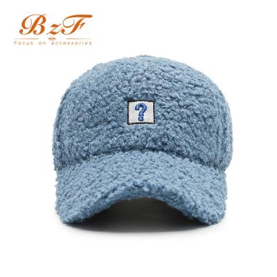 China JOINT Wild Hat Ladies Embroidered Letter Hat Peaked Autumn Winter Baseball Cap Korean Fashion for sale