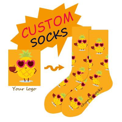 China CY QUICK DRY Custom Your Own Design Jacquard Mens Cotton Happy Socks for sale